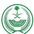 Activity practice license emblem