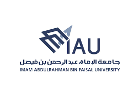 جامعة الإمام عبدالرحمن بن فيصل