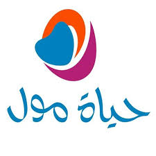 حياة مول